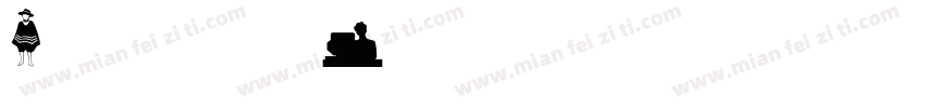 Chongqing people字体转换